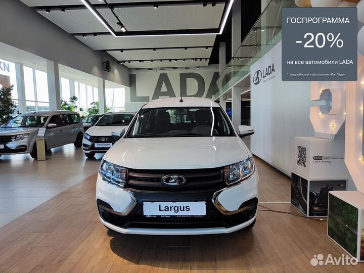 LADA Largus 1.6 МТ, 2024