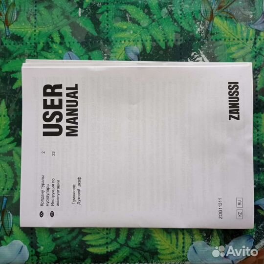 Продаётся газовый духовой шкаф Занусси,б/у