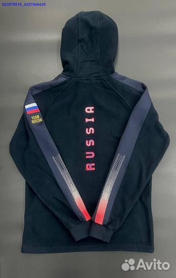 Спортивный костюм Forward