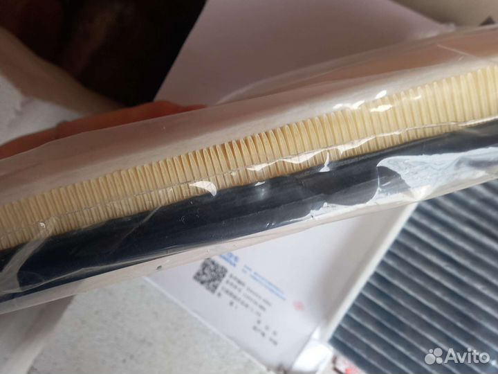 Фильтр масляный