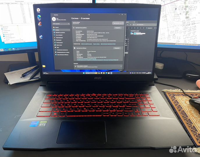 Игровой ноутбук MSI GF76 Katana 11uc-480xru