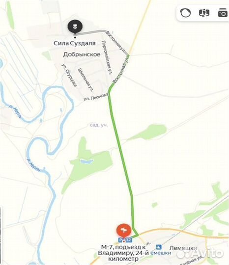 Грунт для хвойных 50 л (20 кг)