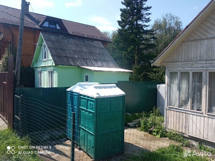 Биотуалет аренда
