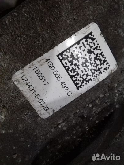 Кулак задний правый Ауди A6 C7,А7,Q5,4G0505432C