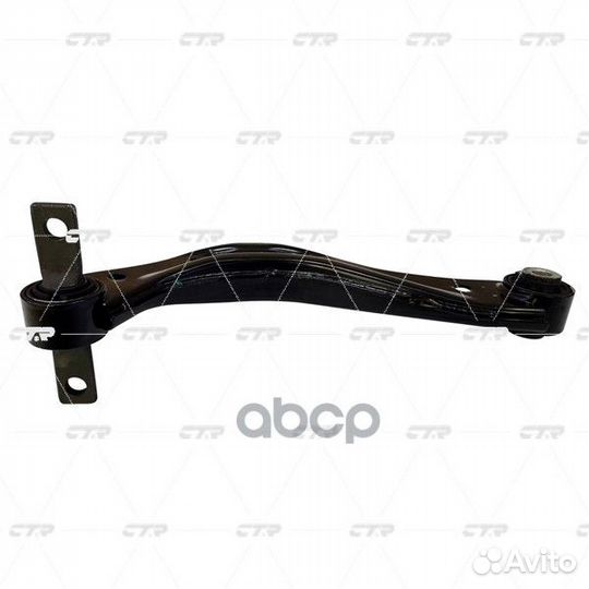 Cqho48L Рычаг подвески CQ0082L CTR