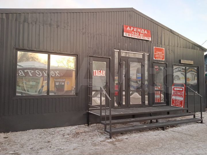 Торговая площадь, 55 м²