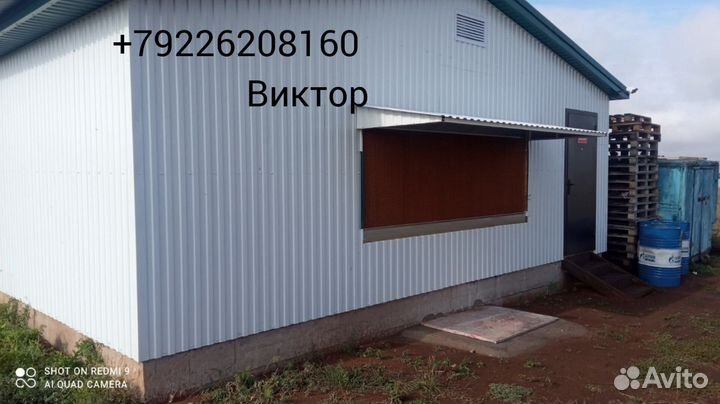 Ищу партнёра по бизнесу в кролиководстве