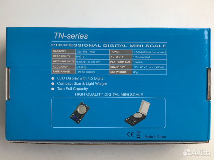 Весы ювелирные электронные