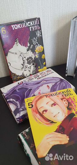 Токийский гуль 1-7