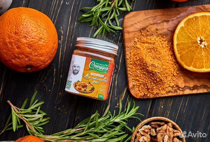 Приправы натуральные для магазинов