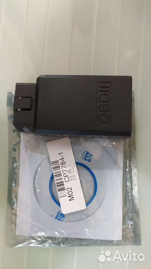 Автомобильный сканер OBD 2 версия 2.1