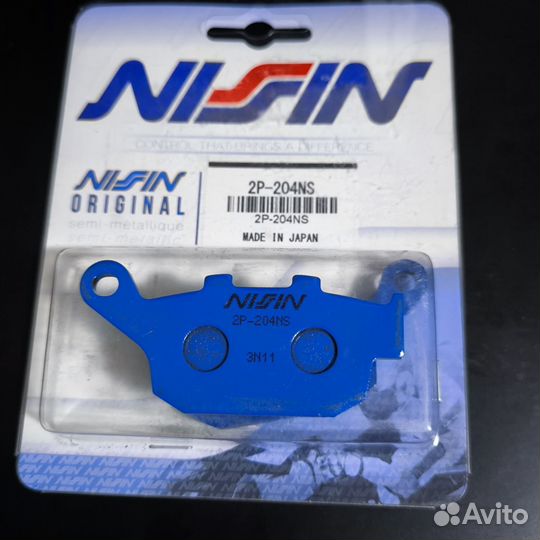 Колодки тормозные Nissin 204NS