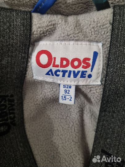 Зимний комбинезон 92 Oldos