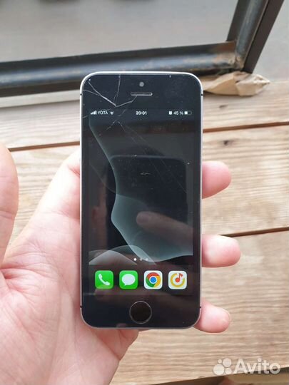 iPhone se 2016 32gb