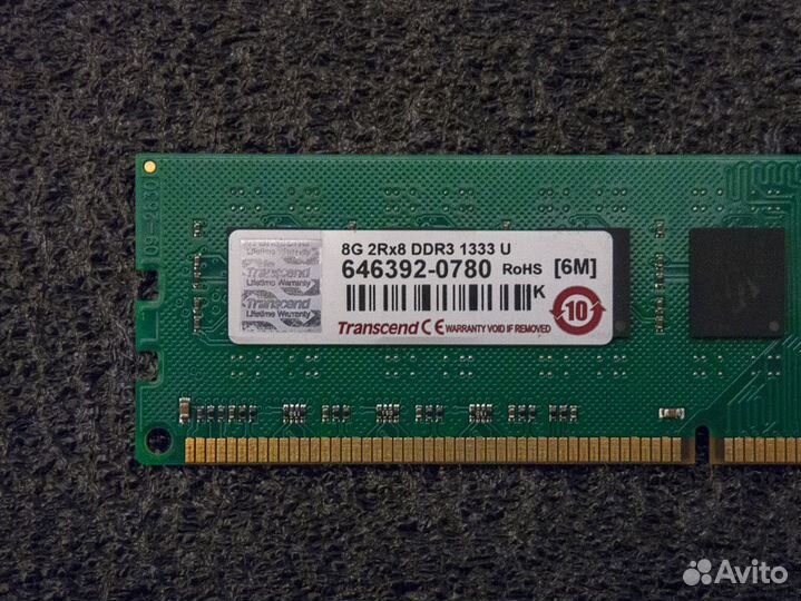 DDR3 8gb 1333mhz 2rank CL9-9-9-24 Transcend