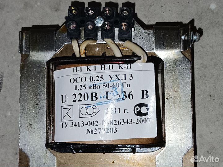 Трансформатор 220 на 36