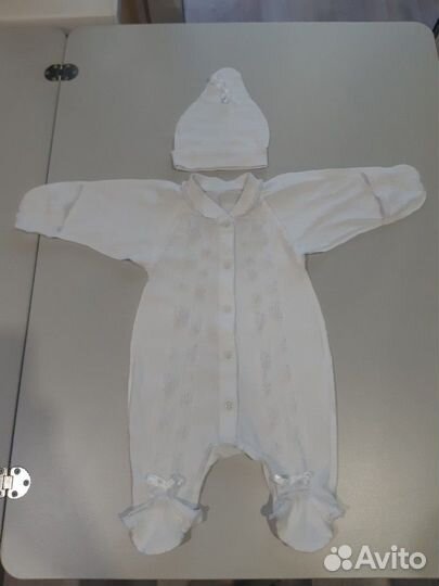 Комплект на выписку