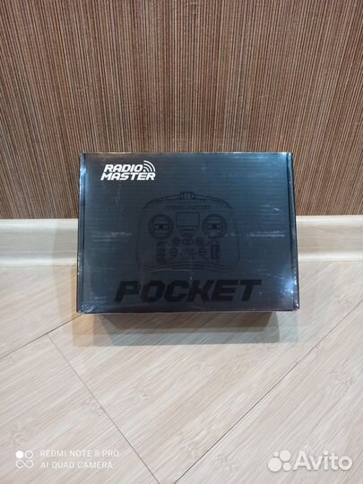 Radiomaster pocket