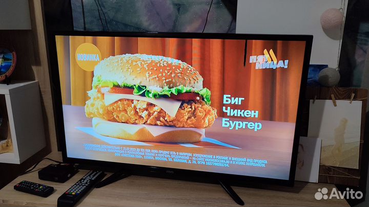 Телевизор бу
