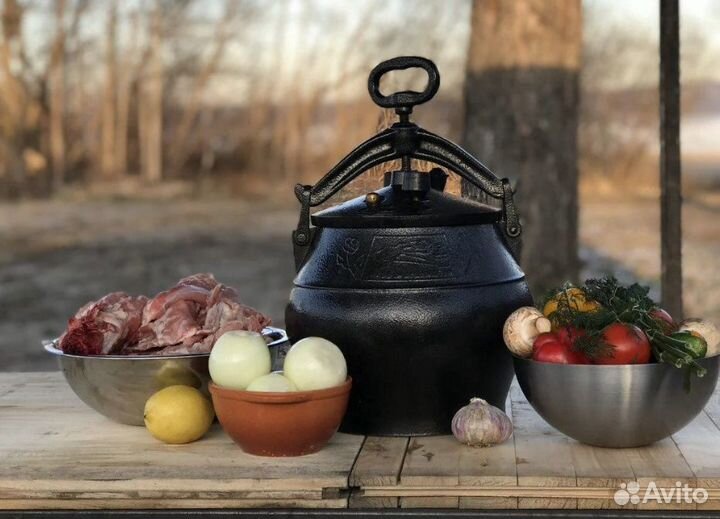 Афганский казан 5л