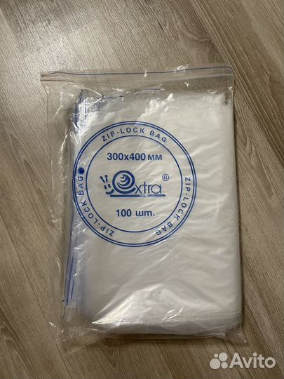 Многоразовые пакеты Zip-Lock размер 30*40 см