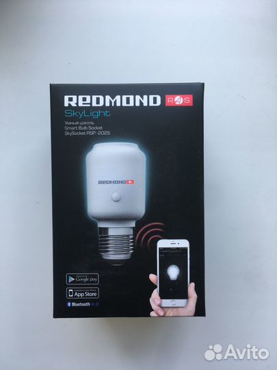 Умный цоколь Redmond Sky-Socket RSP-202S