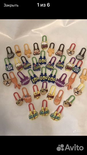 Тикеры токеры