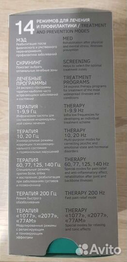 Нейродэнс-пкм