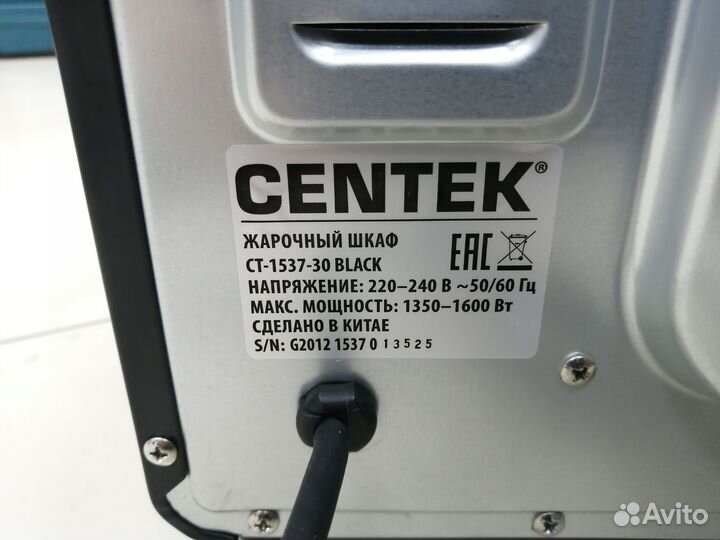 Духовая печь centek