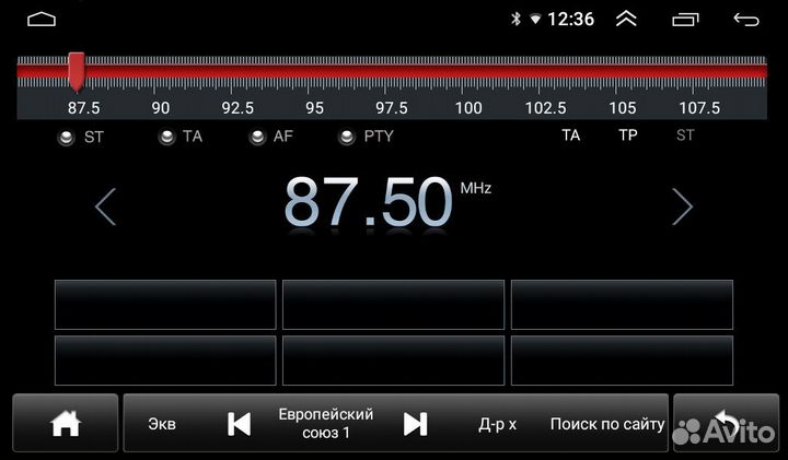 Штатная магнитола для Ford Focus 3 2011-2015 гг. L
