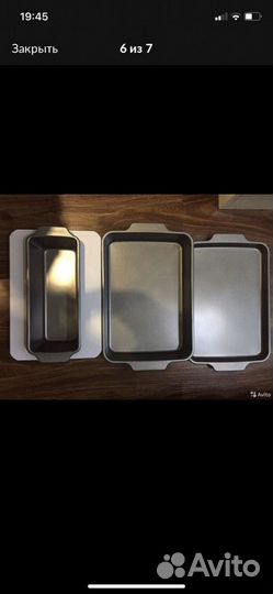 Набор противней KithhenAid 3 предмета