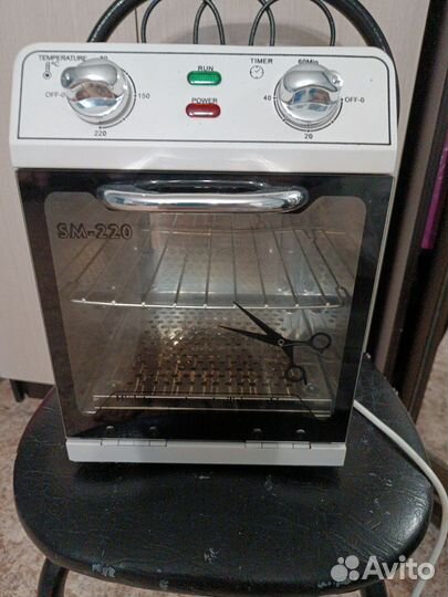 Стерилизатор для маникюрных инструментов