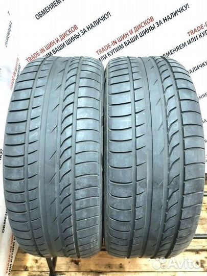 Kumho Crugen HP91 255/50 R20