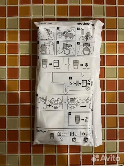 Пакеты для грудного молока medela 31шт
