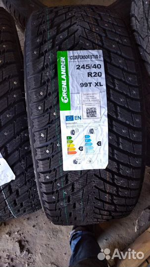275/35R20 шины 245/40R20 зима BMW 7 Mercedes W222