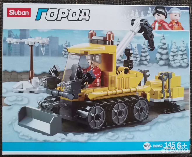 Конструктор sluban