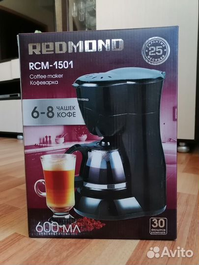 Кофеварка Redmond rcm-1501