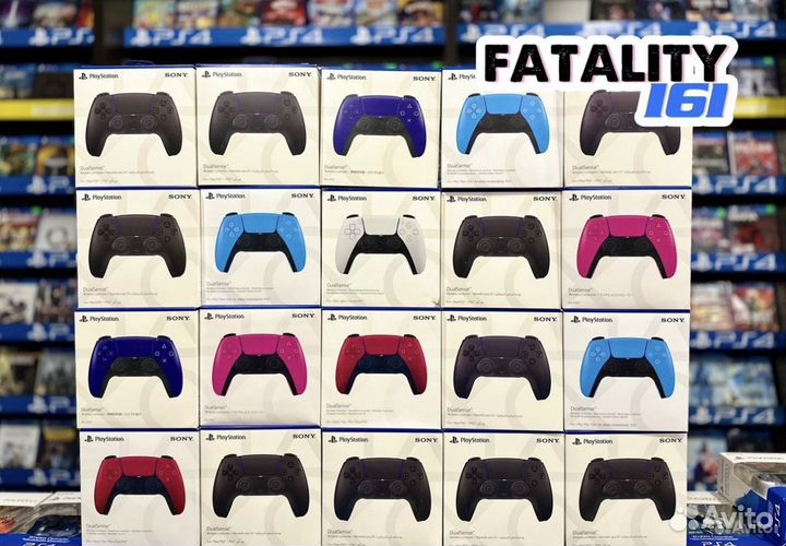 Sony Playstation 5 Spider man 2 limited edition