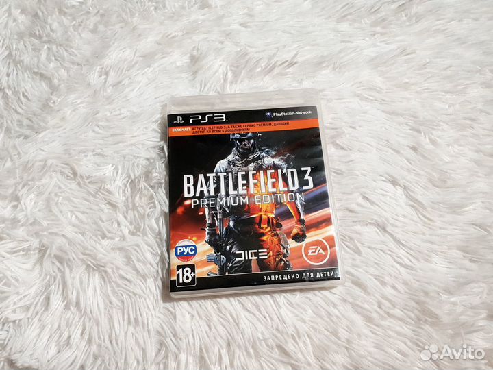 PS3. Battlefield 3. Возможен обмен