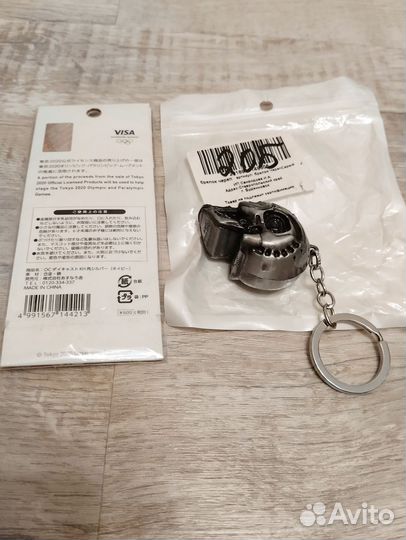 Брелок Олимпиада Токио 2020