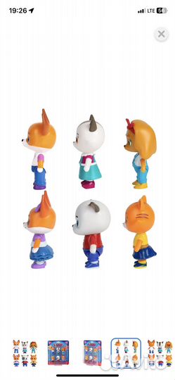 Кошечки собачки