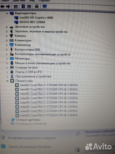 Ноутбук dell latitude