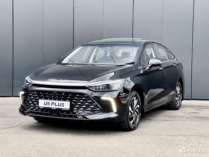 BAIC U5 Plus 1.5 CVT, 2023