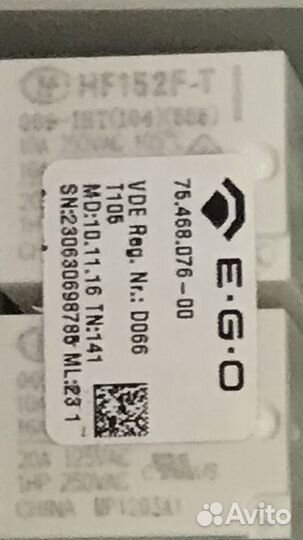 Электронный модуль E.G.O 75.468.076-00