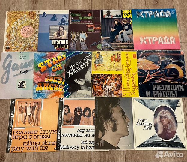 Винил. Зарубежная музыка