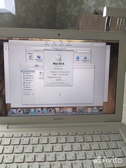 Macbook pro