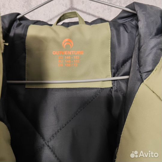 Куртка для девочки