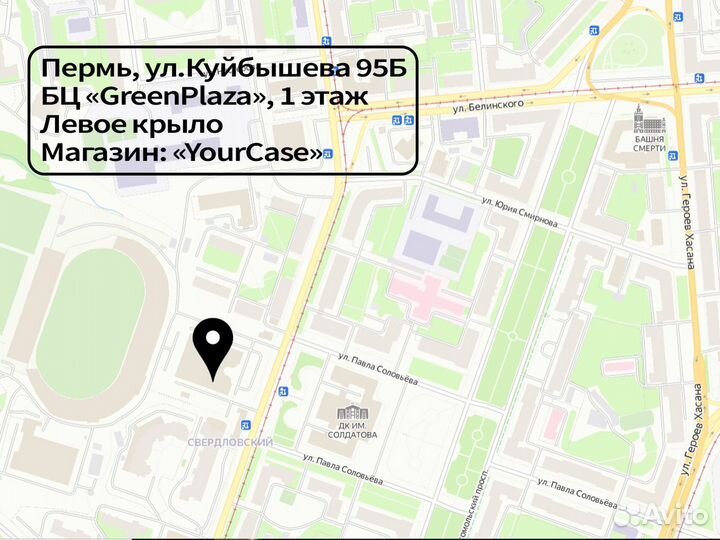 Apple MacBook Air 13 M1/8/256 Space Gray