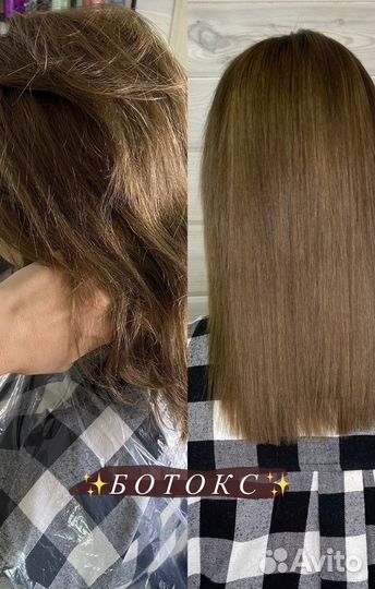 Восстановление волос