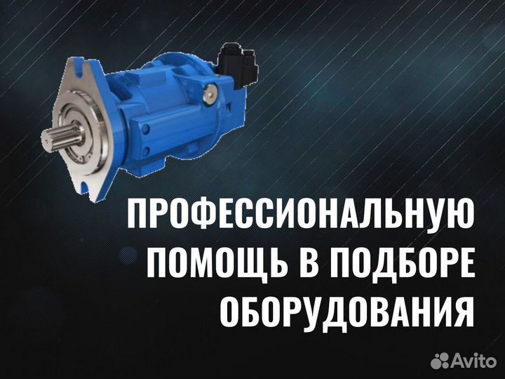 Сальник / манжета BRL28